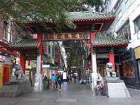 DSC09315